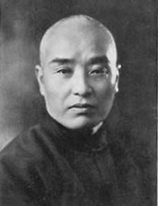 Rong Zongjing