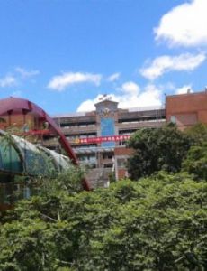 Ta Hwa University of Science and Technology