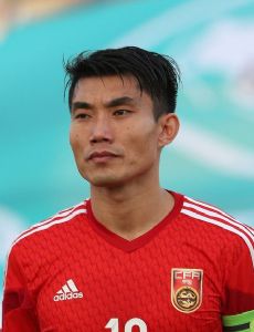 Zheng Zhi