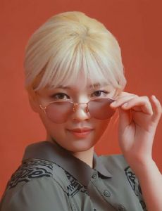 Yoo Jeong-yeon