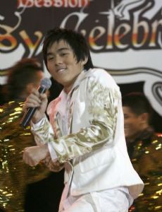 Supanat Chalermchaichareonkij