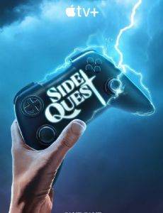 Side Quest