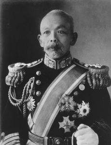 Kataoka Shichirō