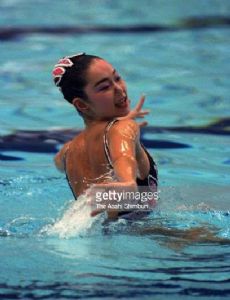 Fumiko Okuno