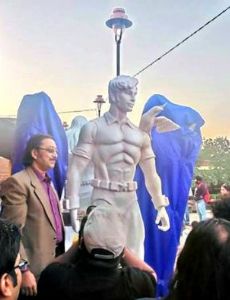 Anupam Sinha