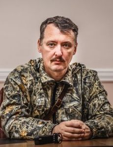 Igor Strelkov (GRU)
