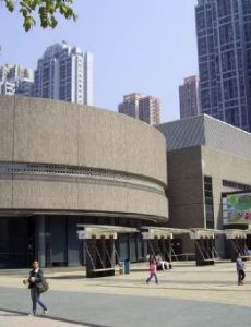 Ma On Shan Public Library