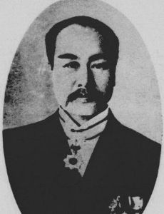 Isawa Shūji