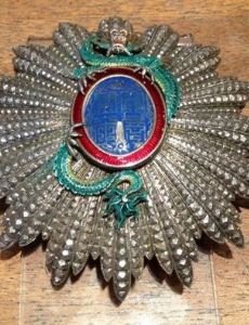 Order of the Dragon of Annam