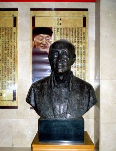 Huang Kun