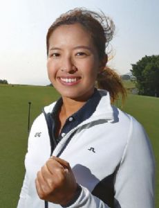Tiffany Chan