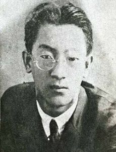 Kim Dong-in