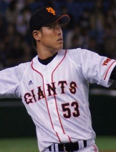 Takayuki Takaguchi