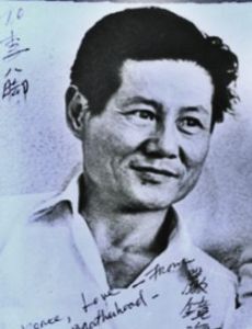 James Yimm Lee