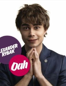 Oah