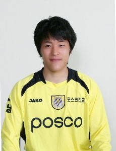 Yoo Hong-Ryul