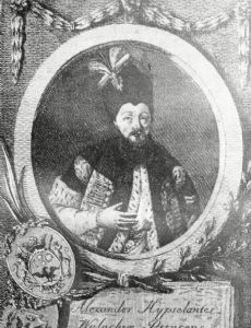 Alexander Ypsilantis (1725–1805)