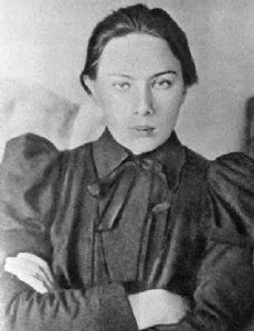 Nadezhda Krupskaia