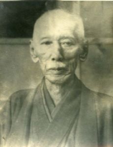 Ōta Chōfu