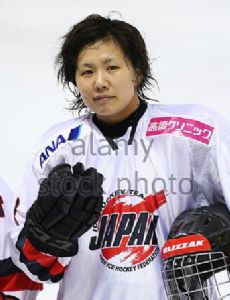 Tomoe Yamane