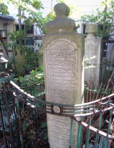 Sheikh Mustafa Ruhi Efendi