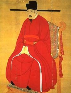 Emperor Renzong of Song