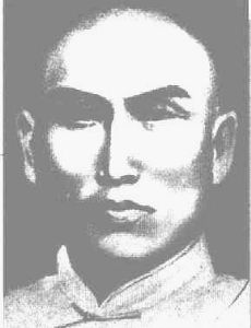 Yang Pan-hou