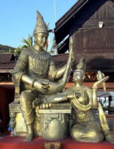 Yaza Datu Kalaya
