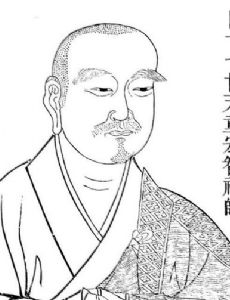 Hongzhi Zhengjue