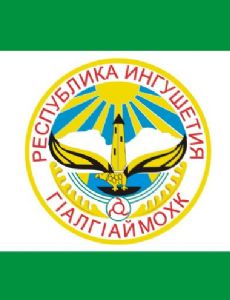 Head of the Republic of Ingushetia