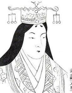 Empress Kōken