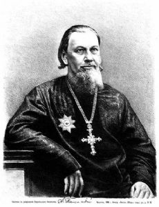 Pyotr Kafarov