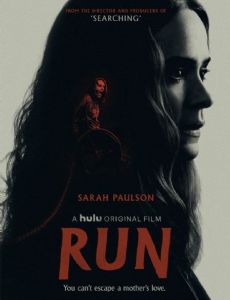Run