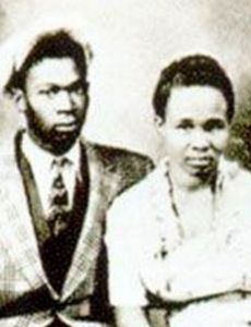 B.B. King and Martha Lee Denton