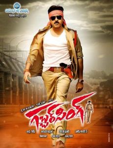 Gabbar Singh