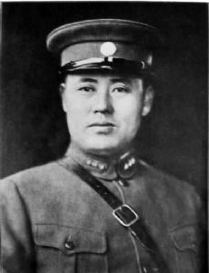 Fu Zuoyi