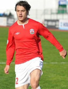 Valeriu Ciupercă