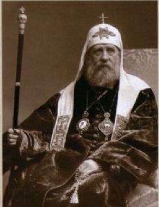 Tikhon of Moscow