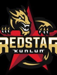 Kunlun Red Star