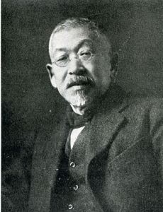 Nakahashi Tokugorō