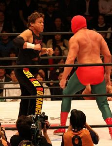 Genichiro Tenryu
