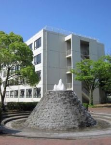 Hiryū High School