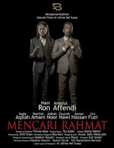 Mencari Rahmat
