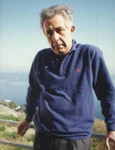 Israel Pinkas