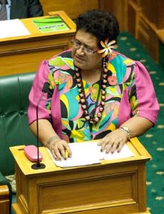 Va'aiga Tukuitonga