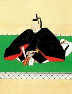 Nanbu Toshikatsu