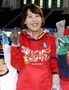 Choi Min-Kyung