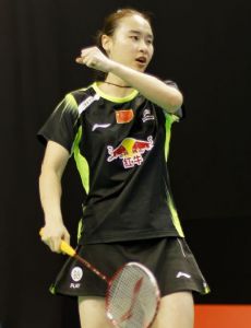 Bao Yixin