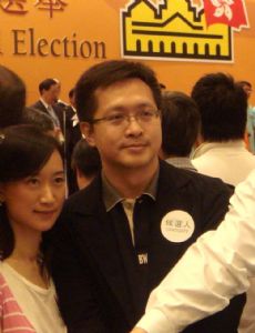 Samson Tam