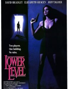 Lower Level